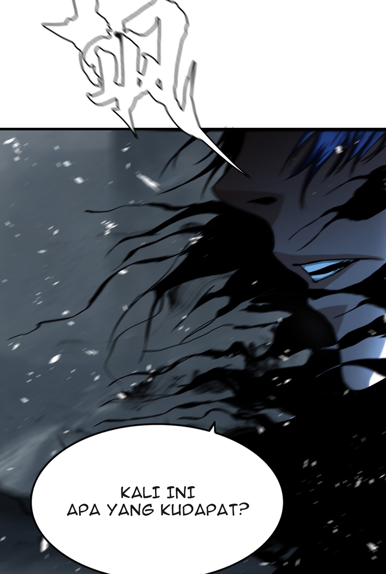 The Blade of Evolution chapter 9 halaman 84