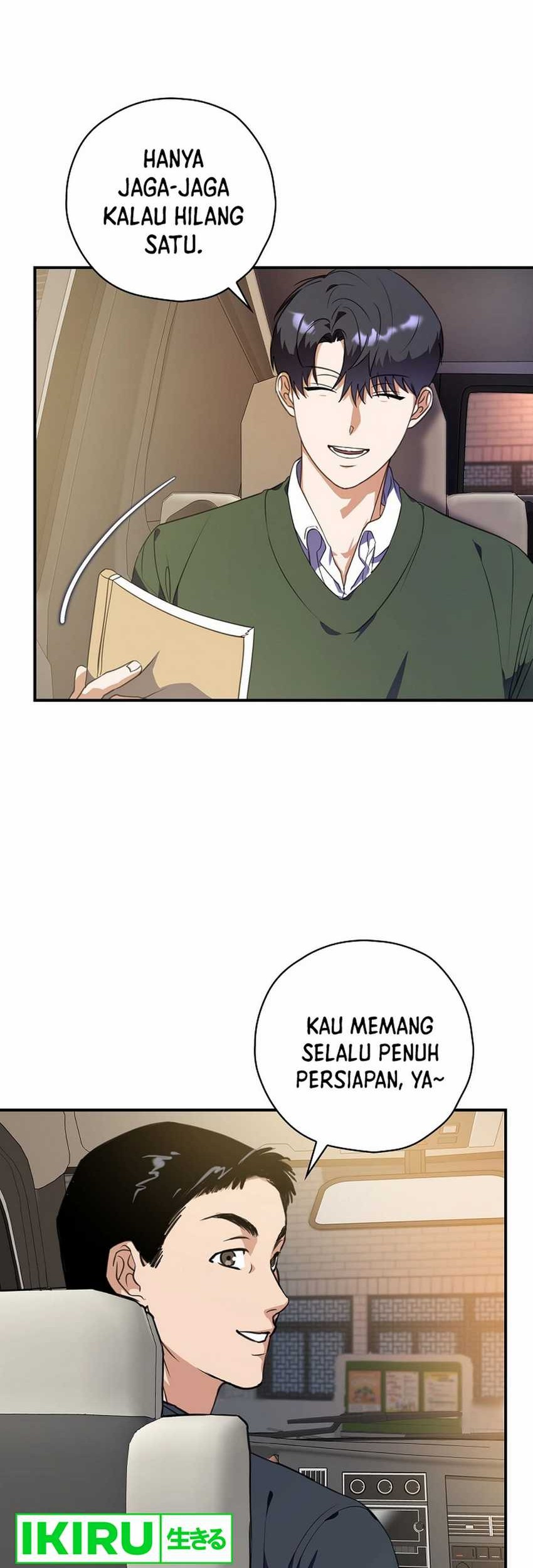 The Book-Eating Actor chapter 1 halaman 3