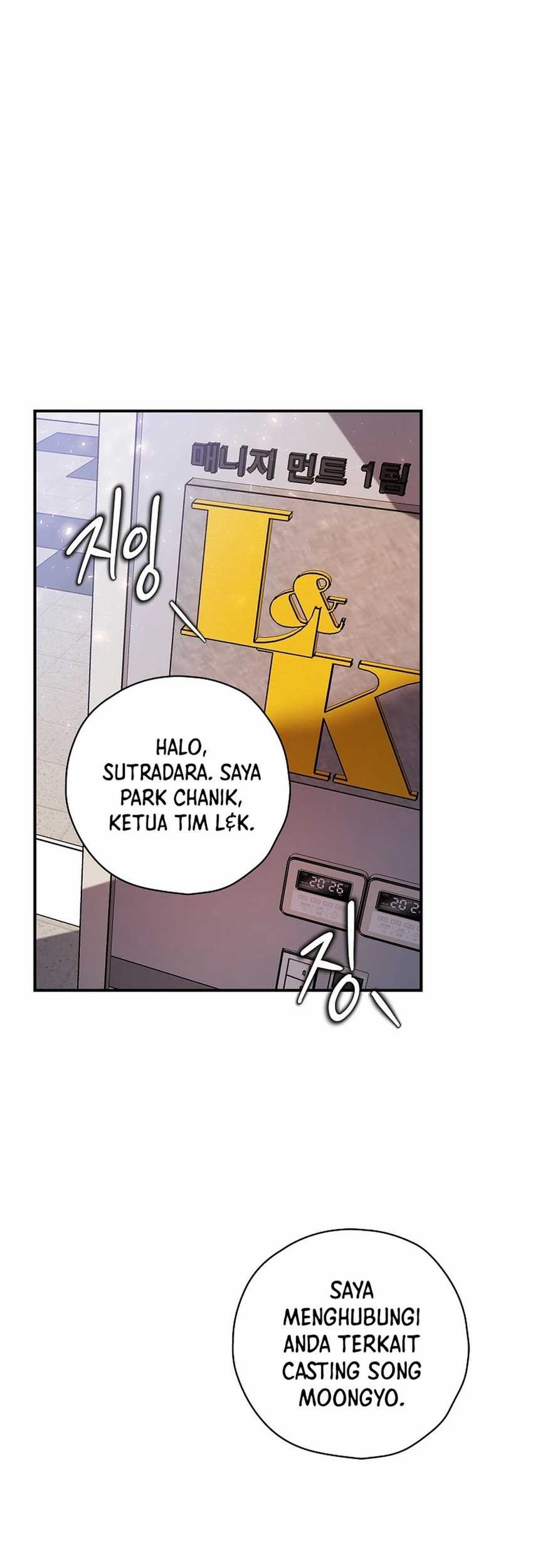 The Book-Eating Actor chapter 1 halaman 12