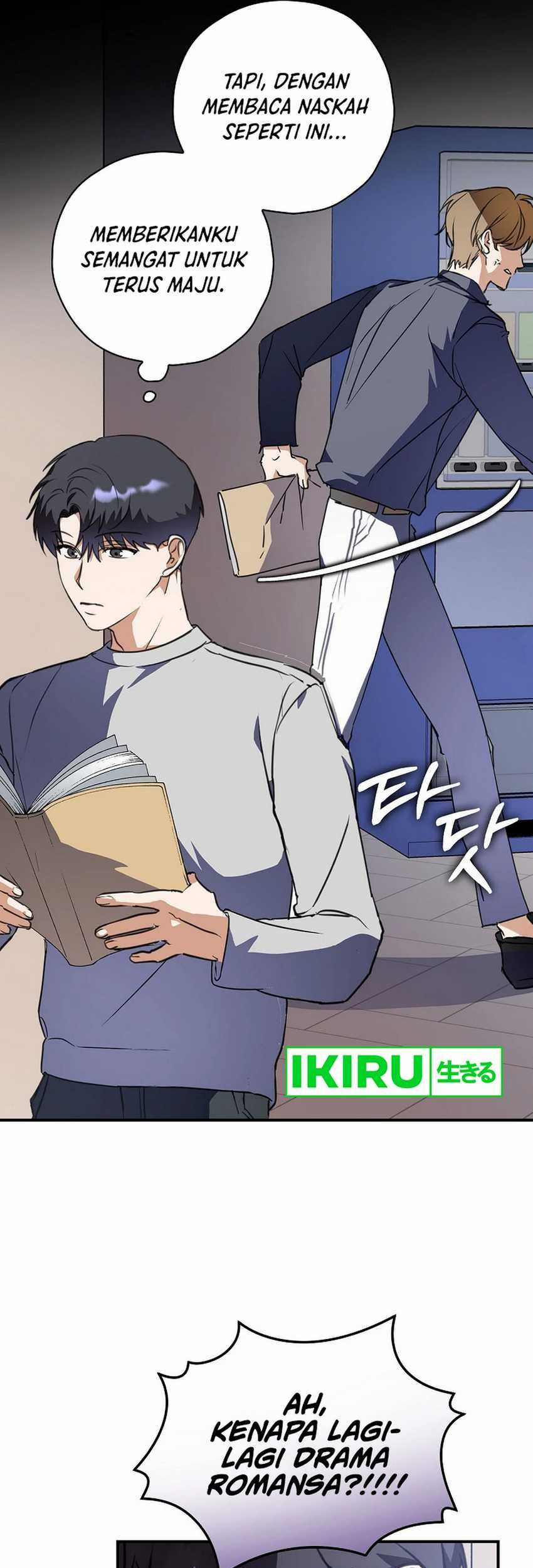 The Book-Eating Actor chapter 1 halaman 27