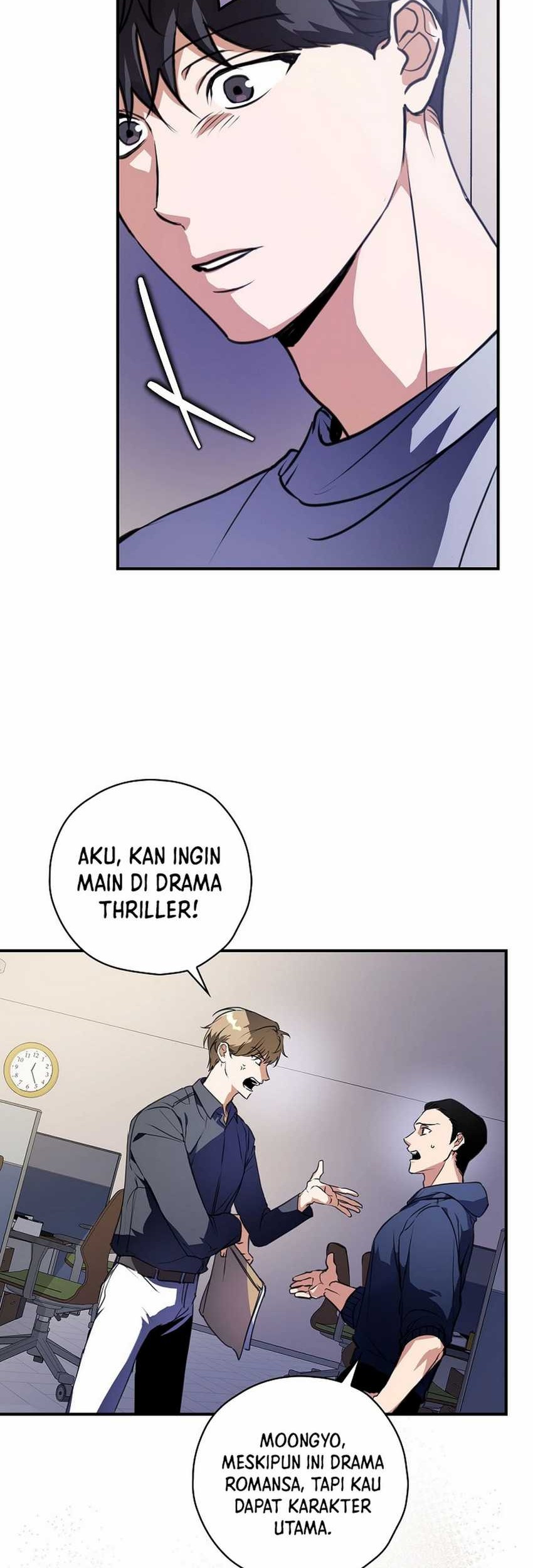 The Book-Eating Actor chapter 1 halaman 28