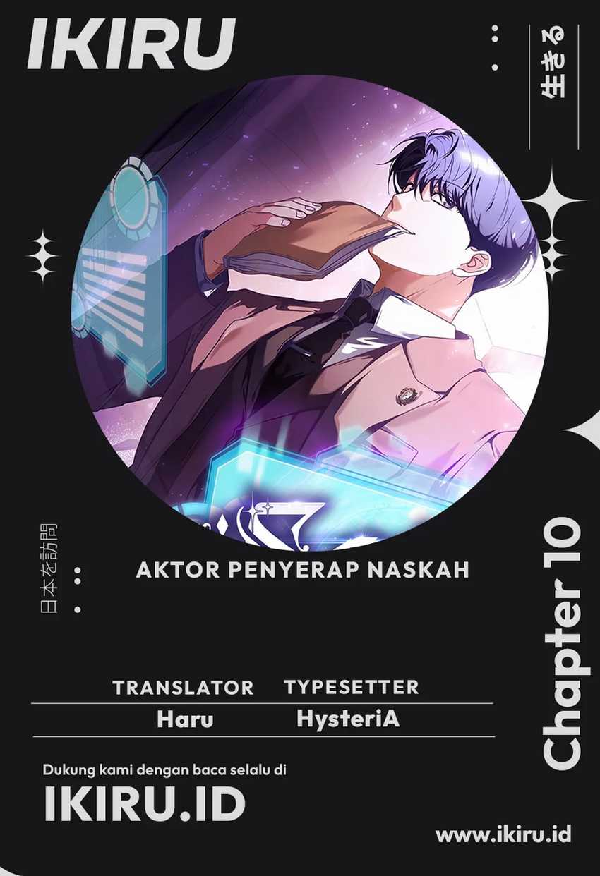 The Book-Eating Actor chapter 10 halaman 1