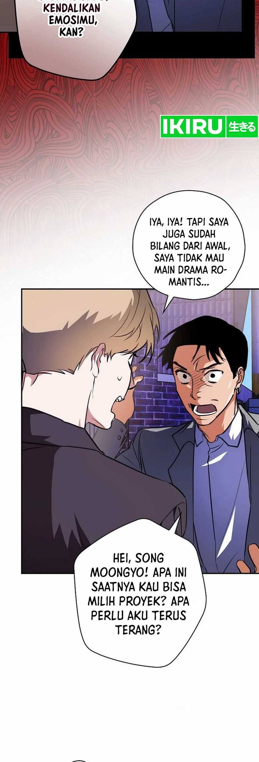 The Book-Eating Actor chapter 10 halaman 5