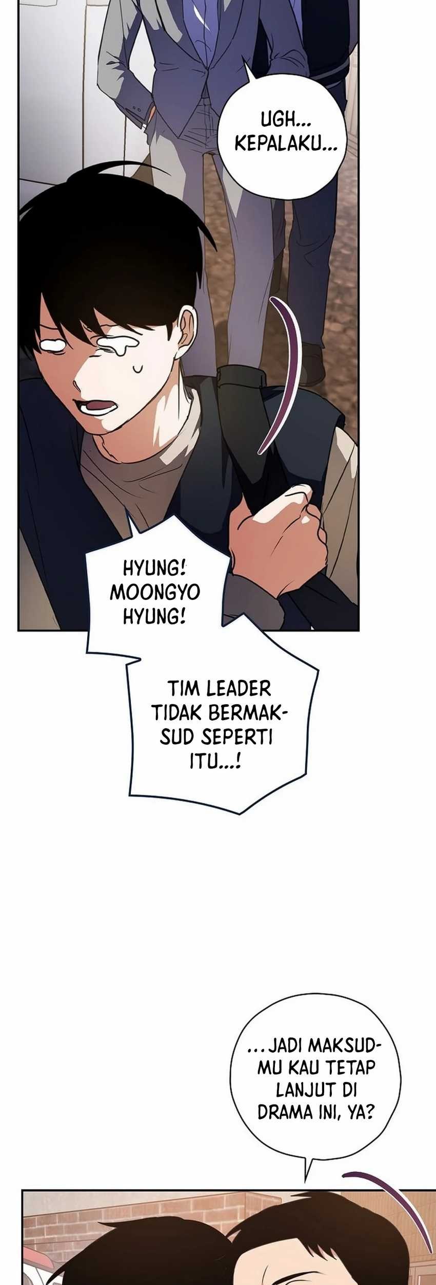The Book-Eating Actor chapter 10 halaman 12