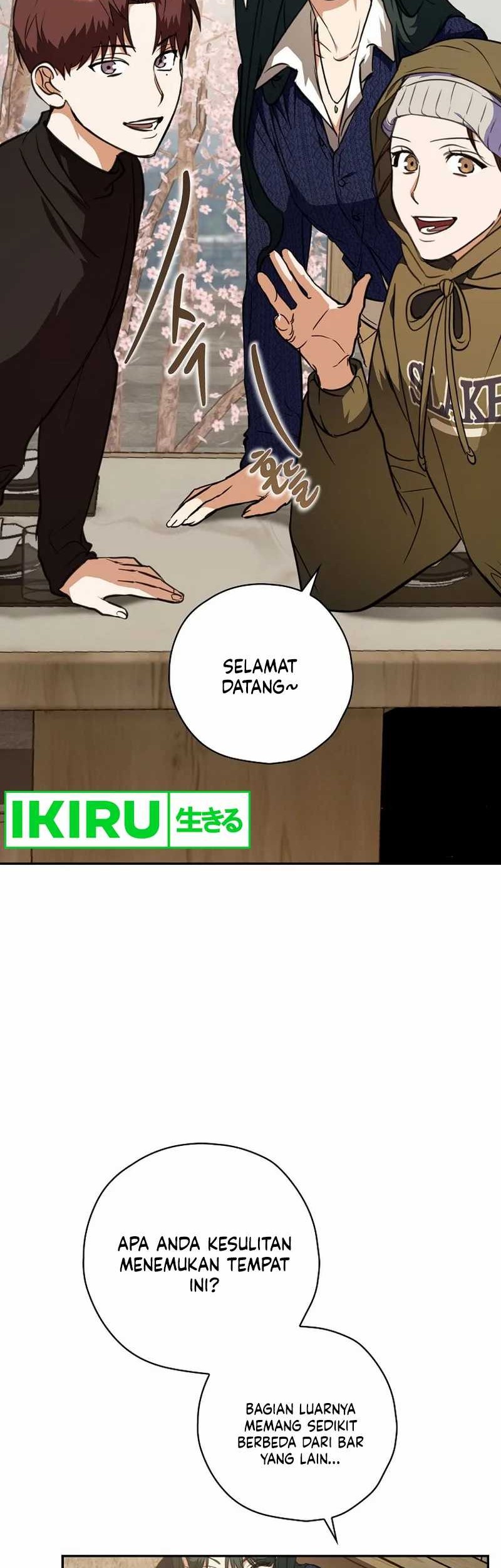 The Book-Eating Actor Bab 11 halaman 20