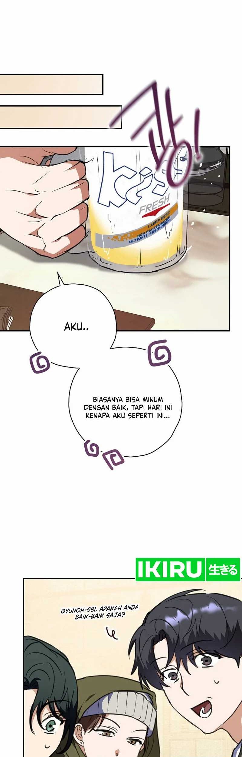 The Book-Eating Actor Bab 11 halaman 32