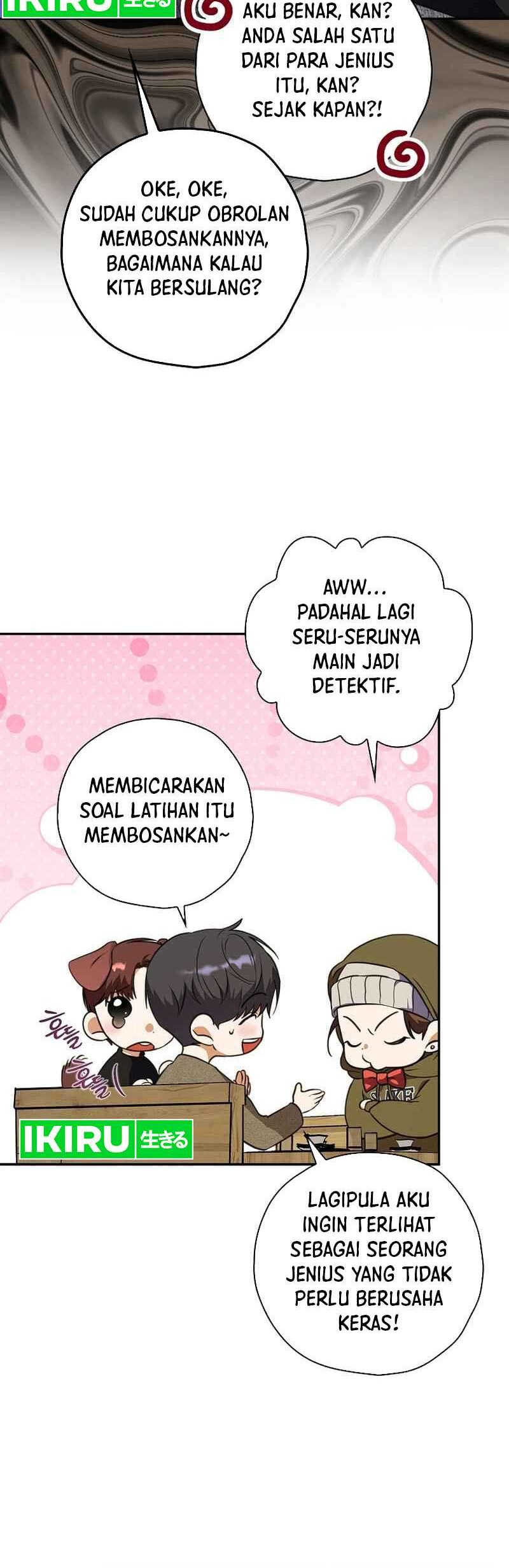 The Book-Eating Actor Bab 12 halaman 7