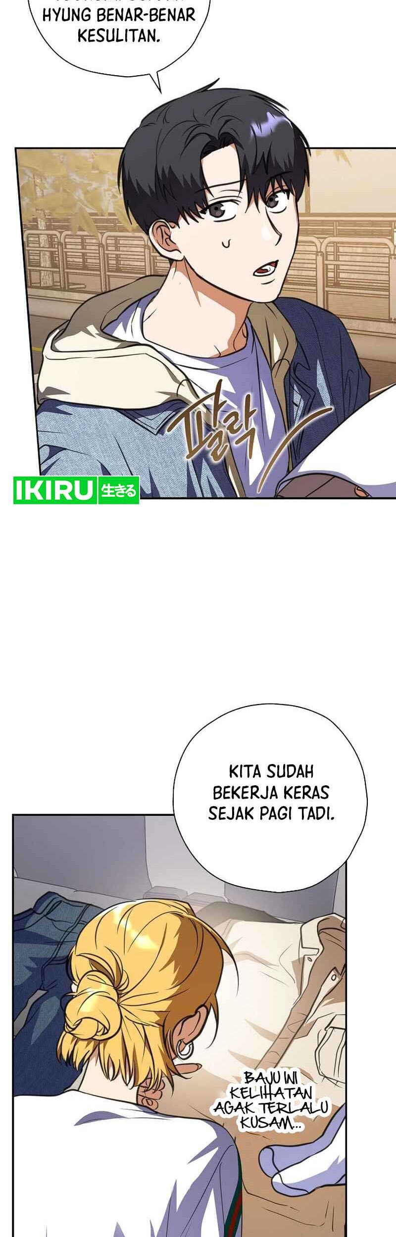 The Book-Eating Actor Bab 12 halaman 15