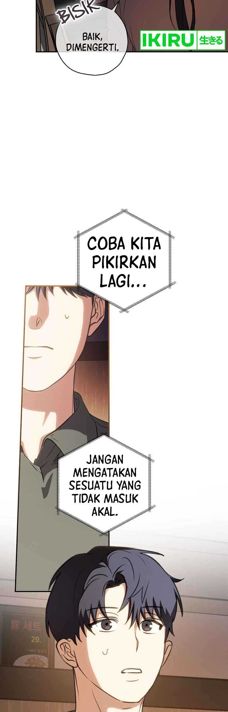 The Book-Eating Actor Bab 12 halaman 41