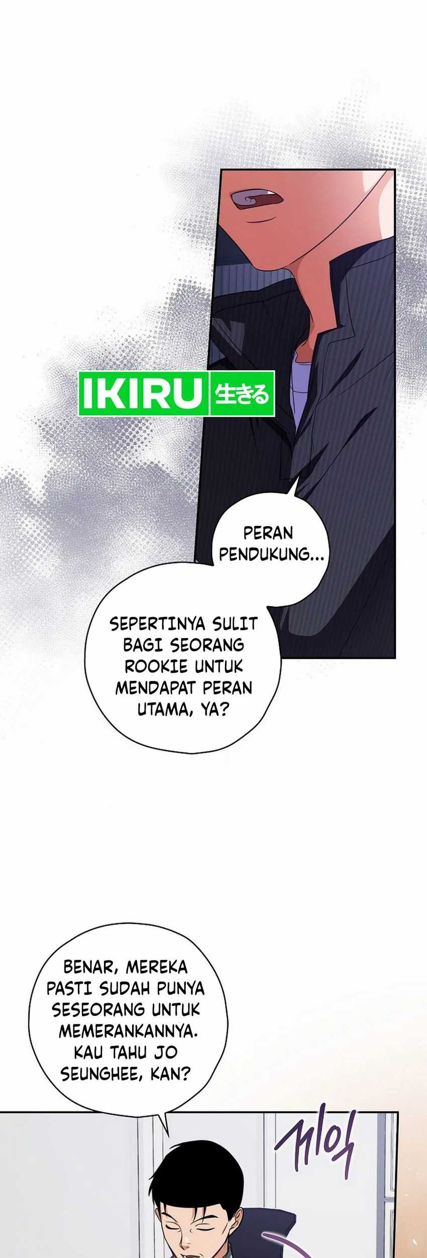 The Book-Eating Actor Bab 14 halaman 8