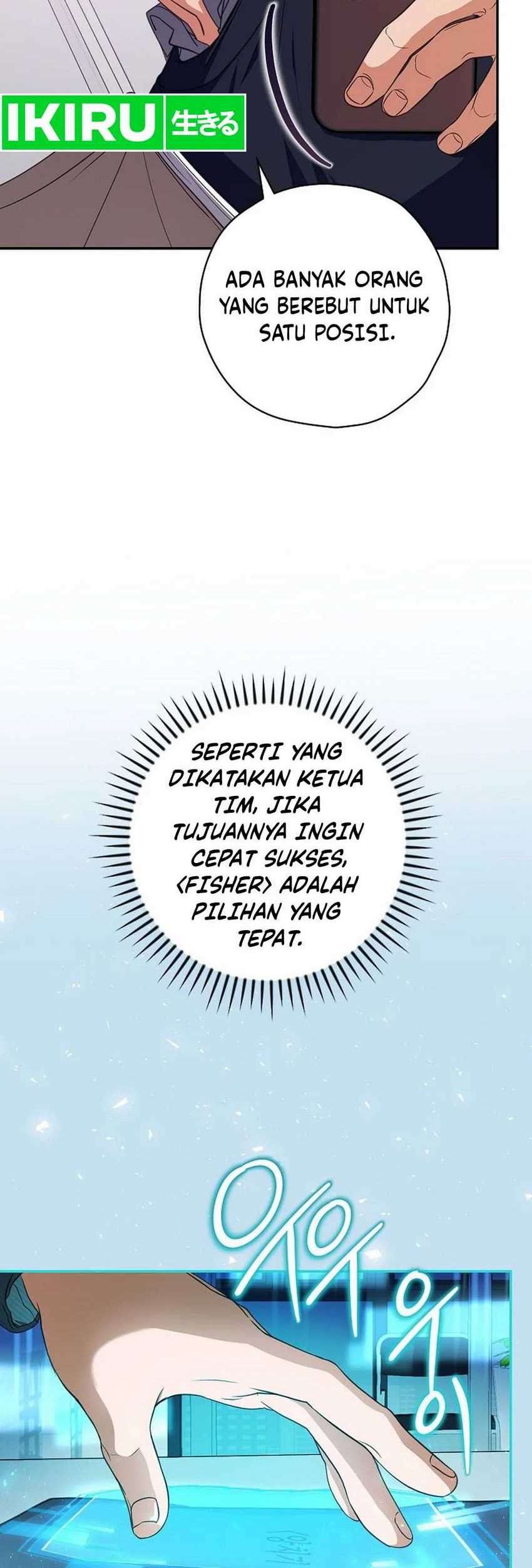 The Book-Eating Actor Bab 14 halaman 14