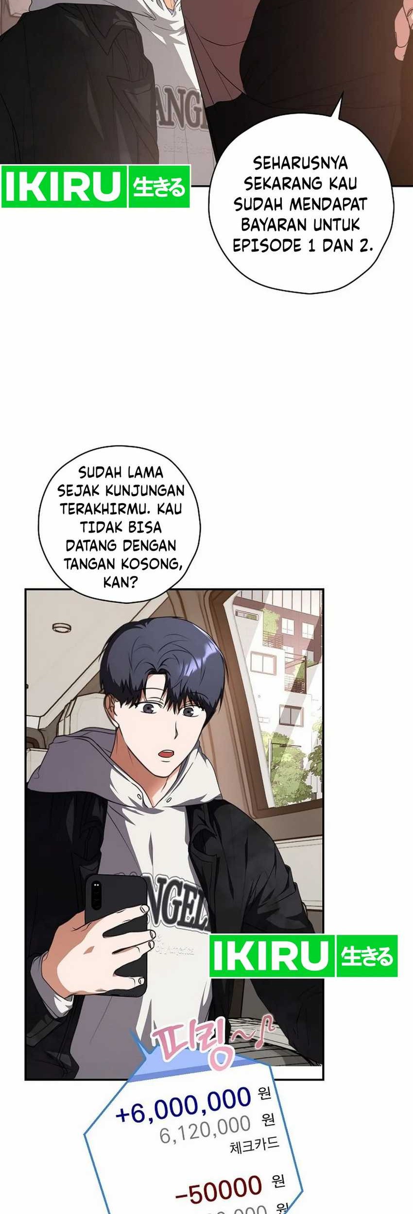 The Book-Eating Actor chapter 15 halaman 7