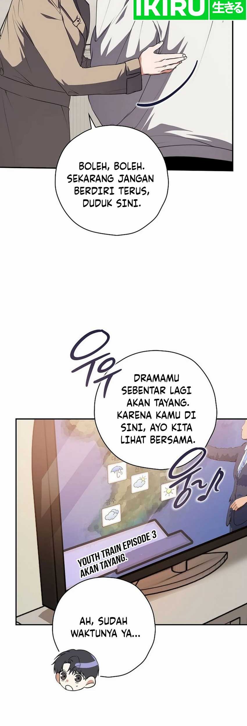 The Book-Eating Actor chapter 15 halaman 28