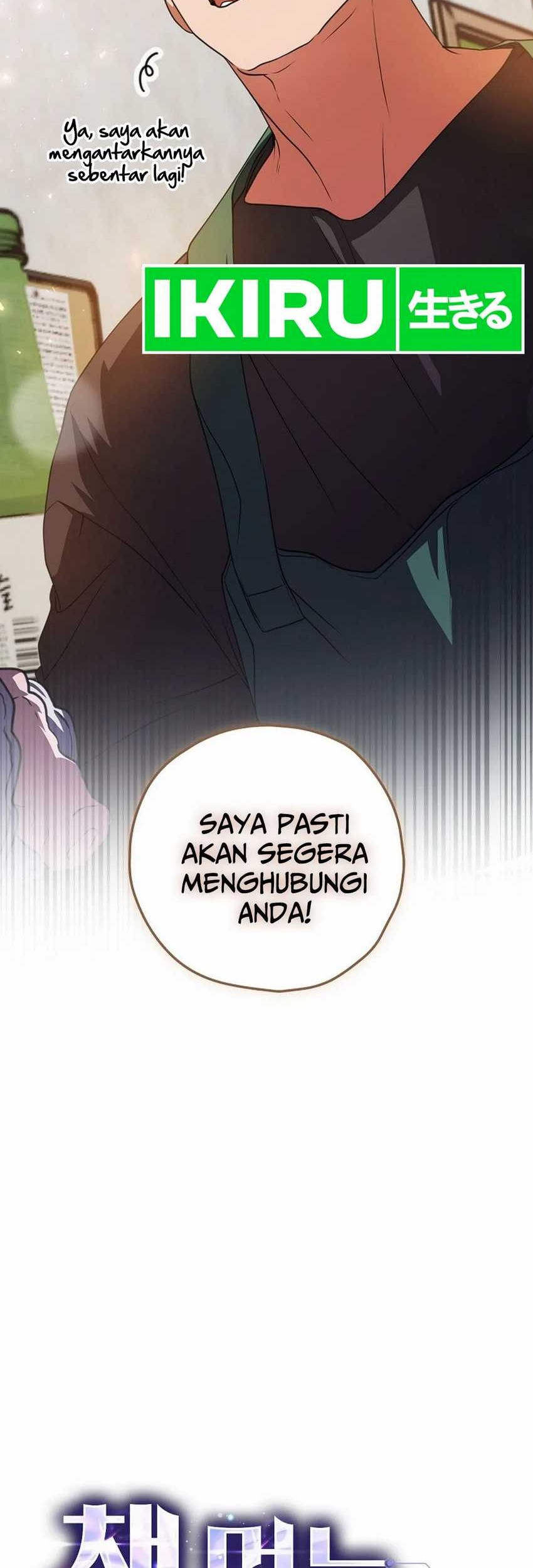 The Book-Eating Actor Bab 16 halaman 63