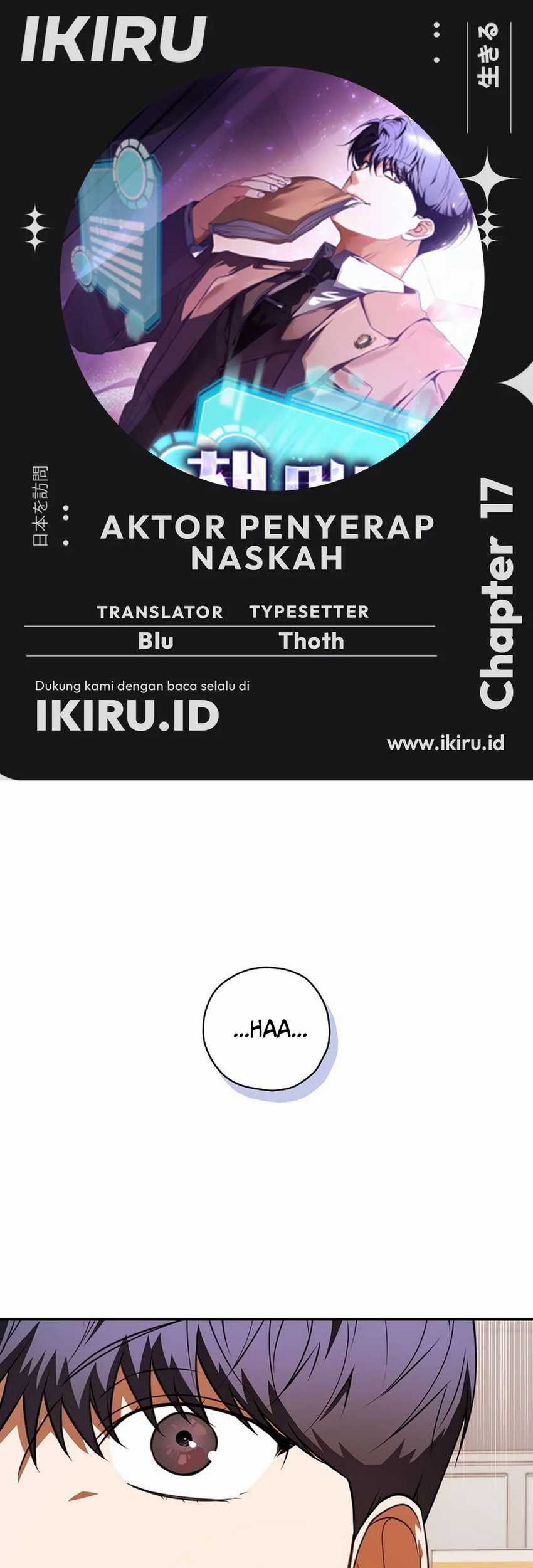 The Book-Eating Actor chapter 17 halaman 1