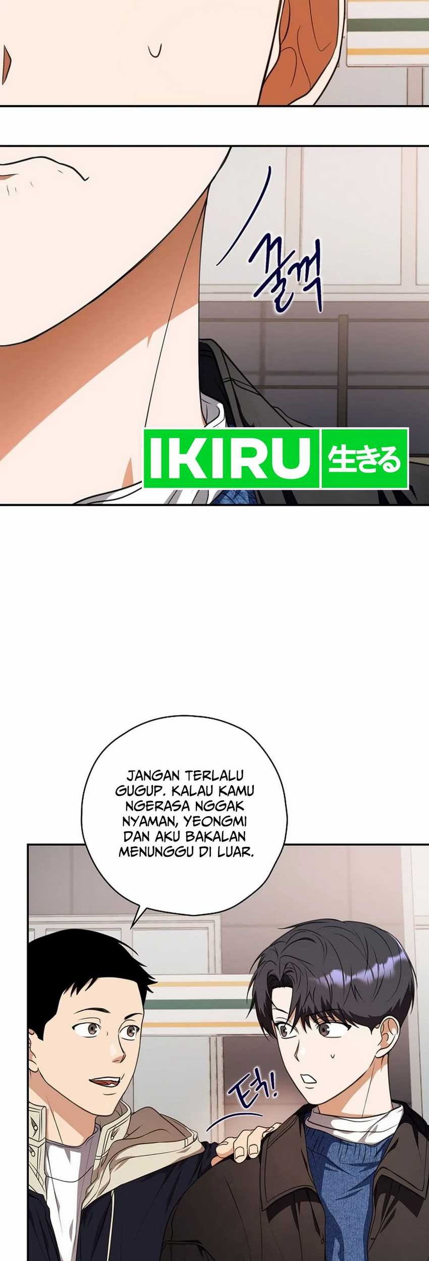 The Book-Eating Actor chapter 17 halaman 2