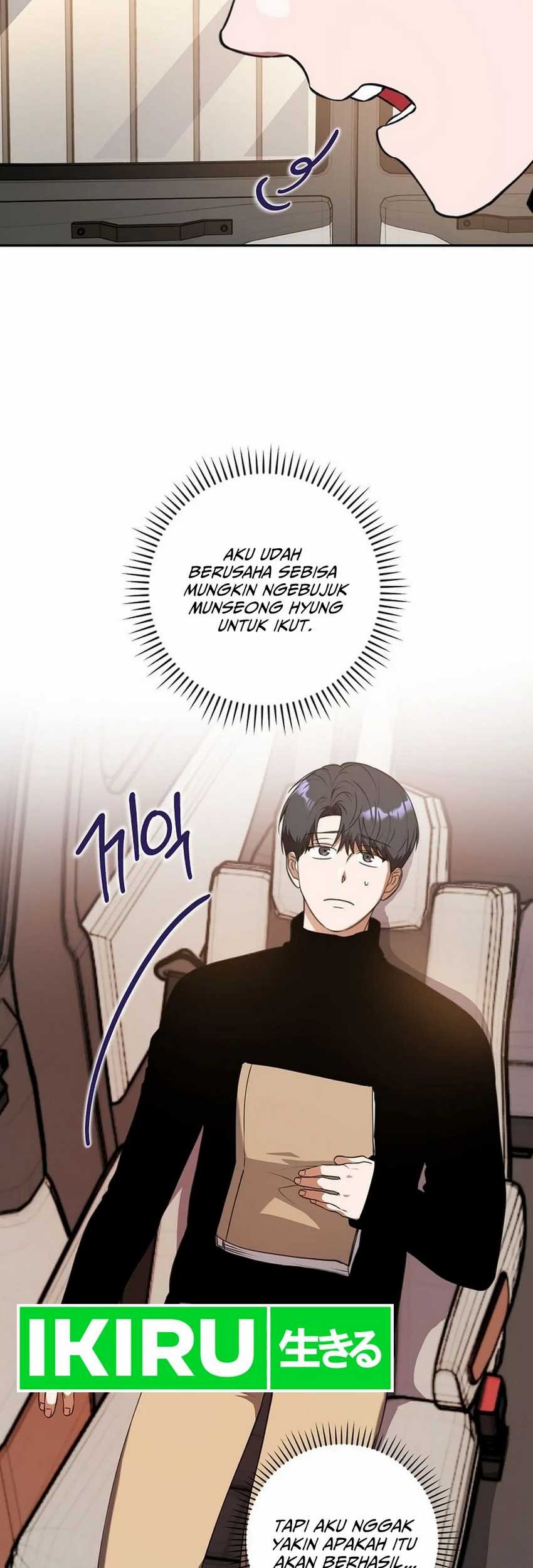 The Book-Eating Actor chapter 17 halaman 28