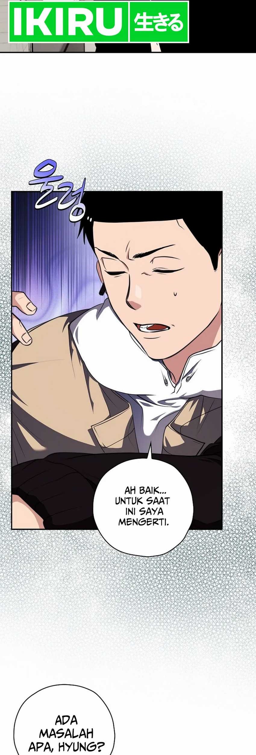 The Book-Eating Actor chapter 17 halaman 32