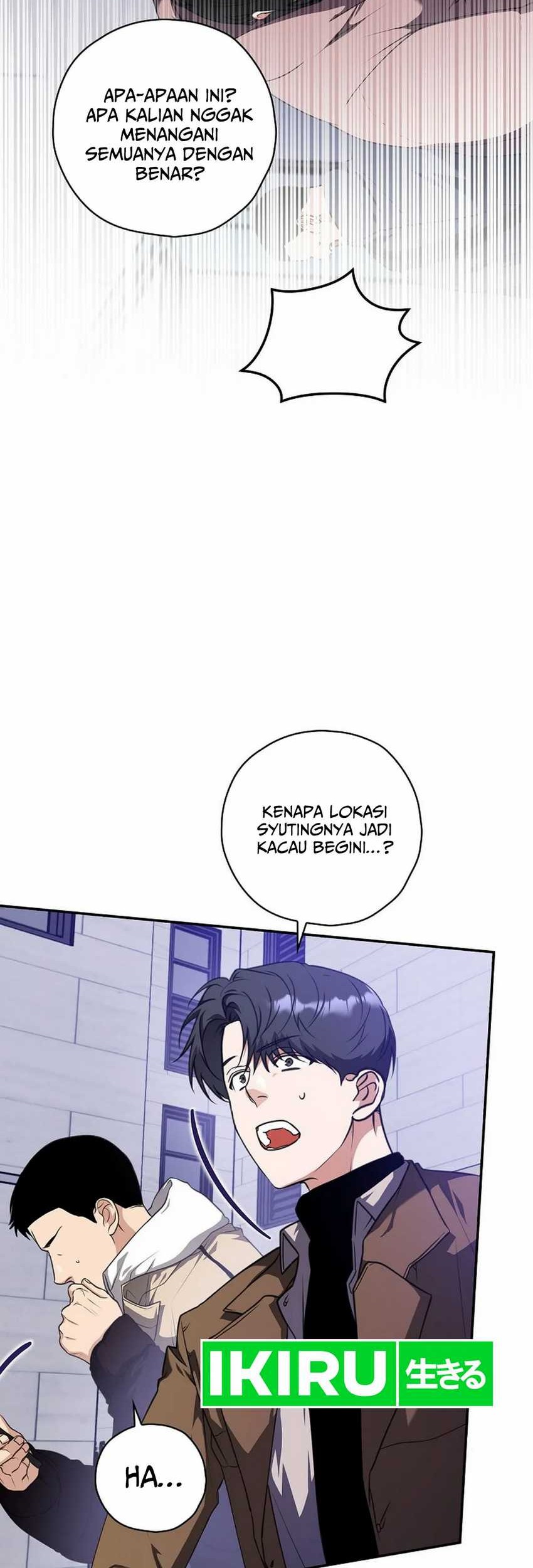 The Book-Eating Actor chapter 17 halaman 39