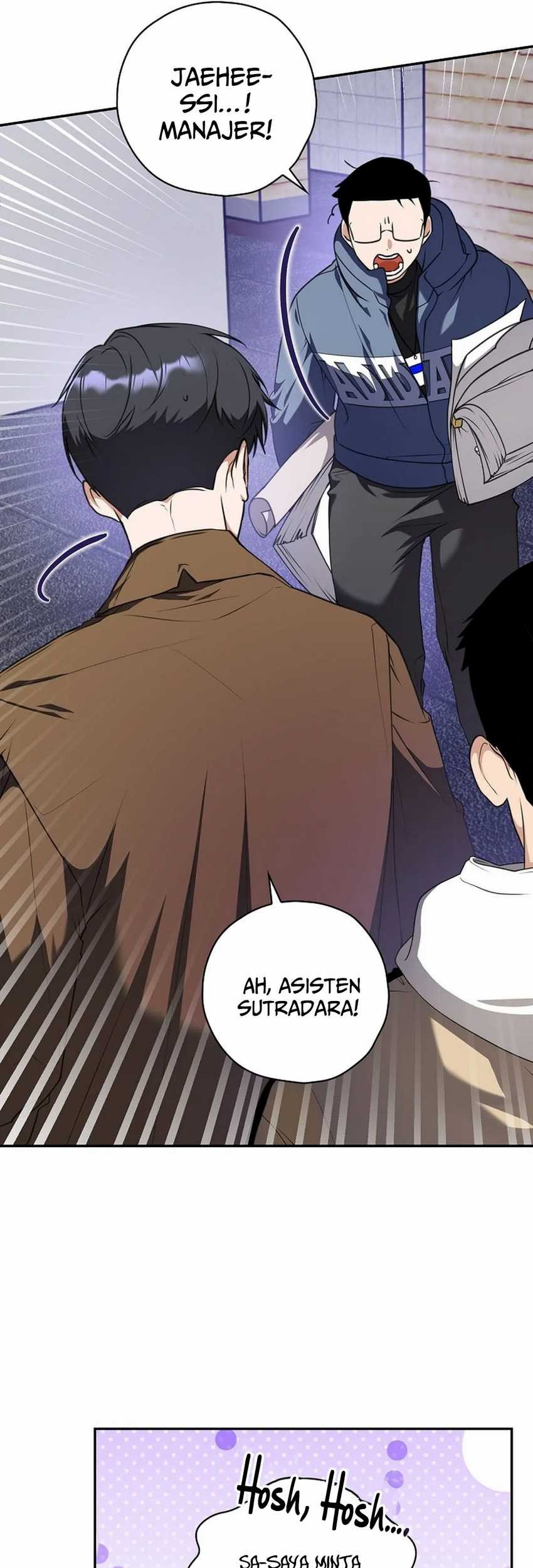 The Book-Eating Actor chapter 17 halaman 41
