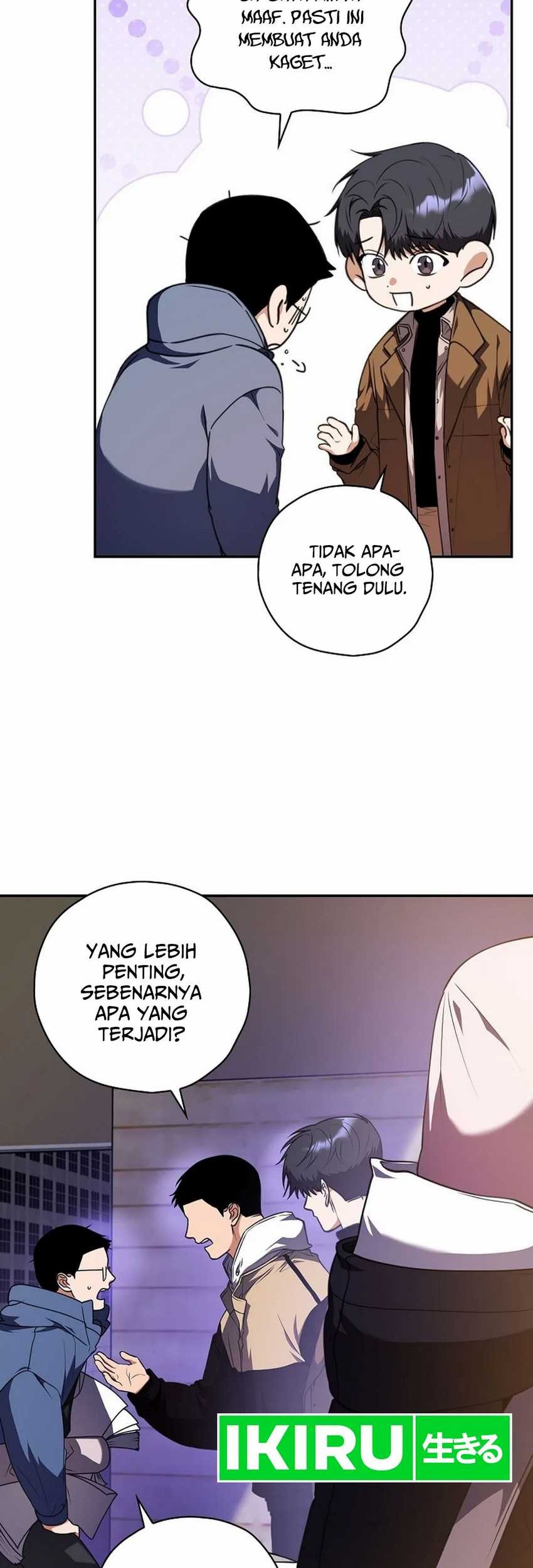 The Book-Eating Actor chapter 17 halaman 42