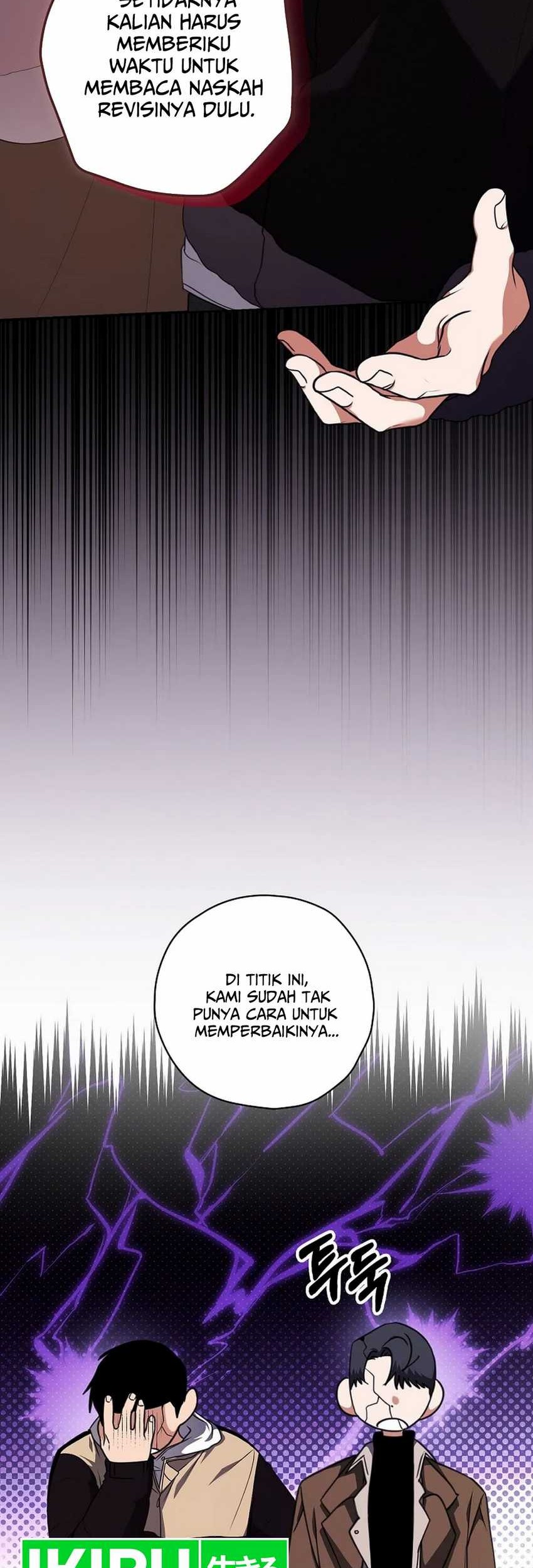 The Book-Eating Actor chapter 17 halaman 47