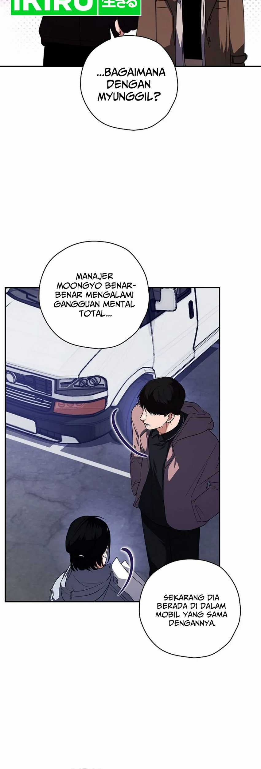 The Book-Eating Actor chapter 17 halaman 48