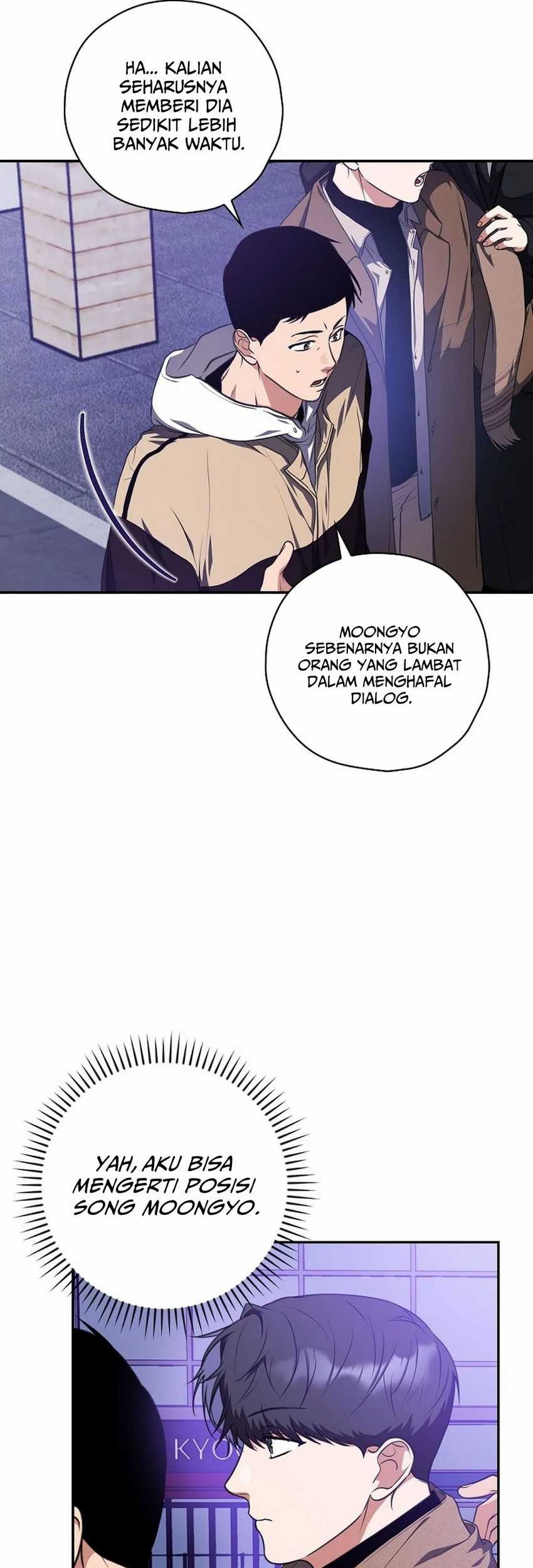 The Book-Eating Actor chapter 17 halaman 49
