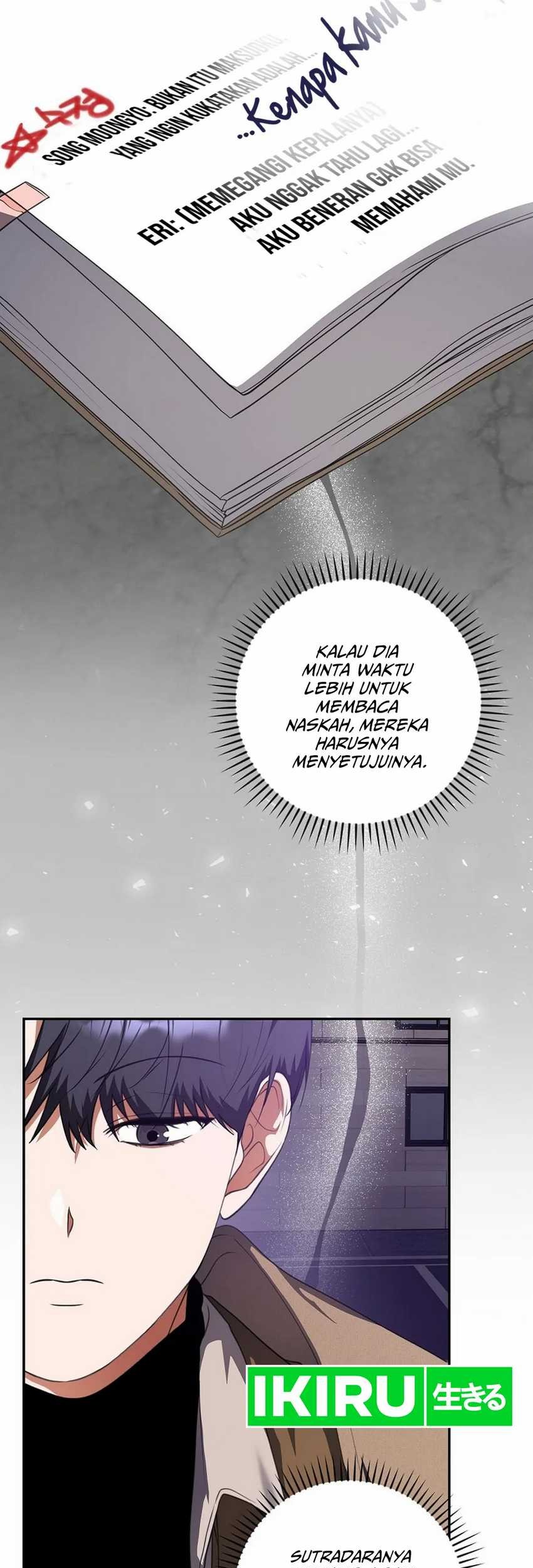 The Book-Eating Actor chapter 17 halaman 51