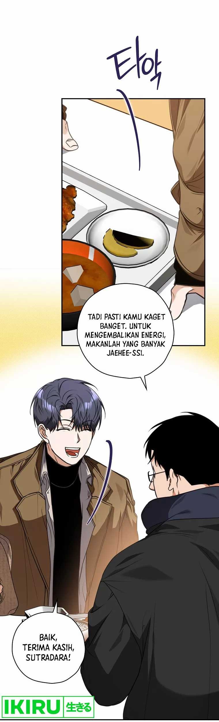 The Book-Eating Actor chapter 19 halaman 28