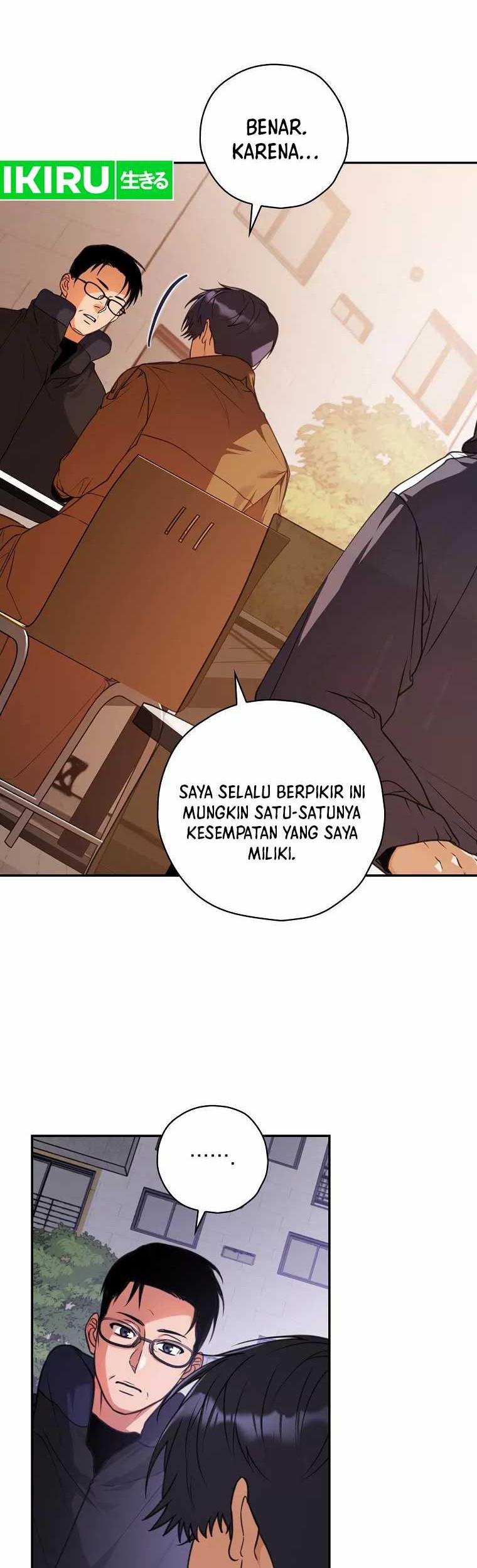 The Book-Eating Actor chapter 19 halaman 31