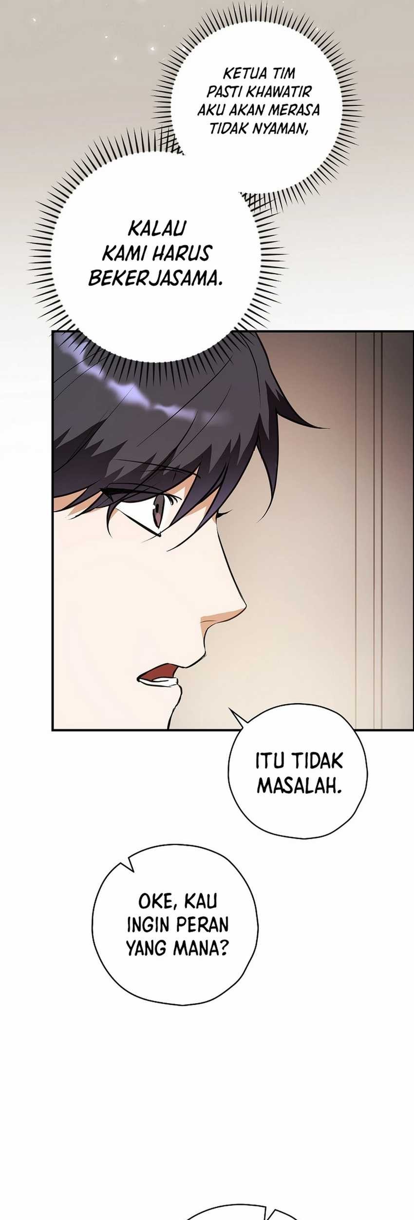 The Book-Eating Actor chapter 2 halaman 12