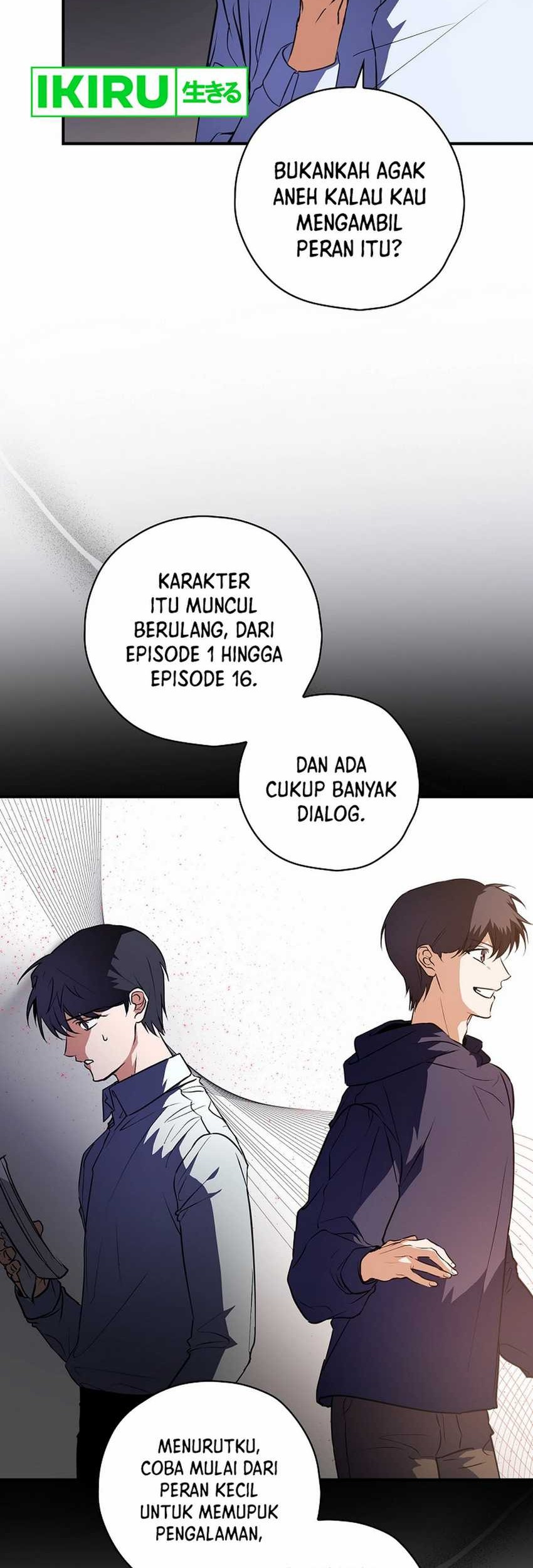 The Book-Eating Actor chapter 2 halaman 15
