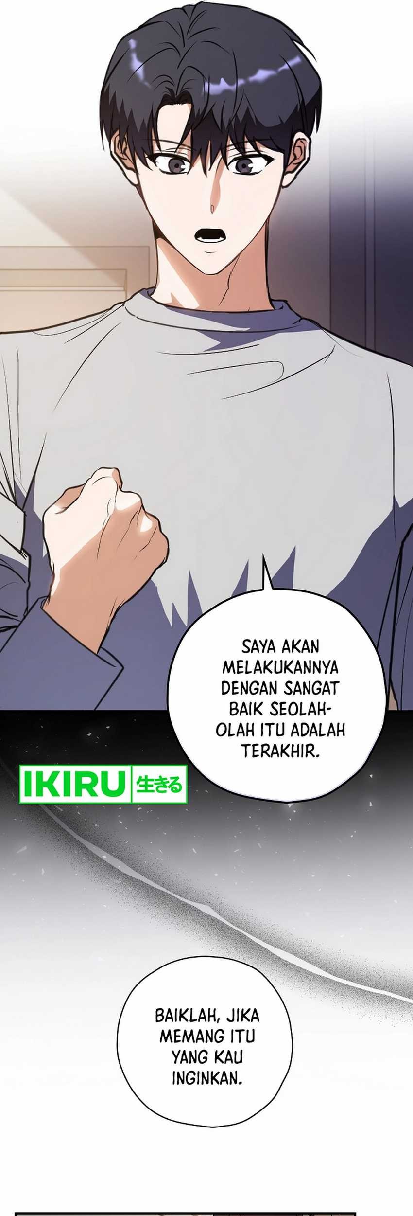 The Book-Eating Actor chapter 2 halaman 17
