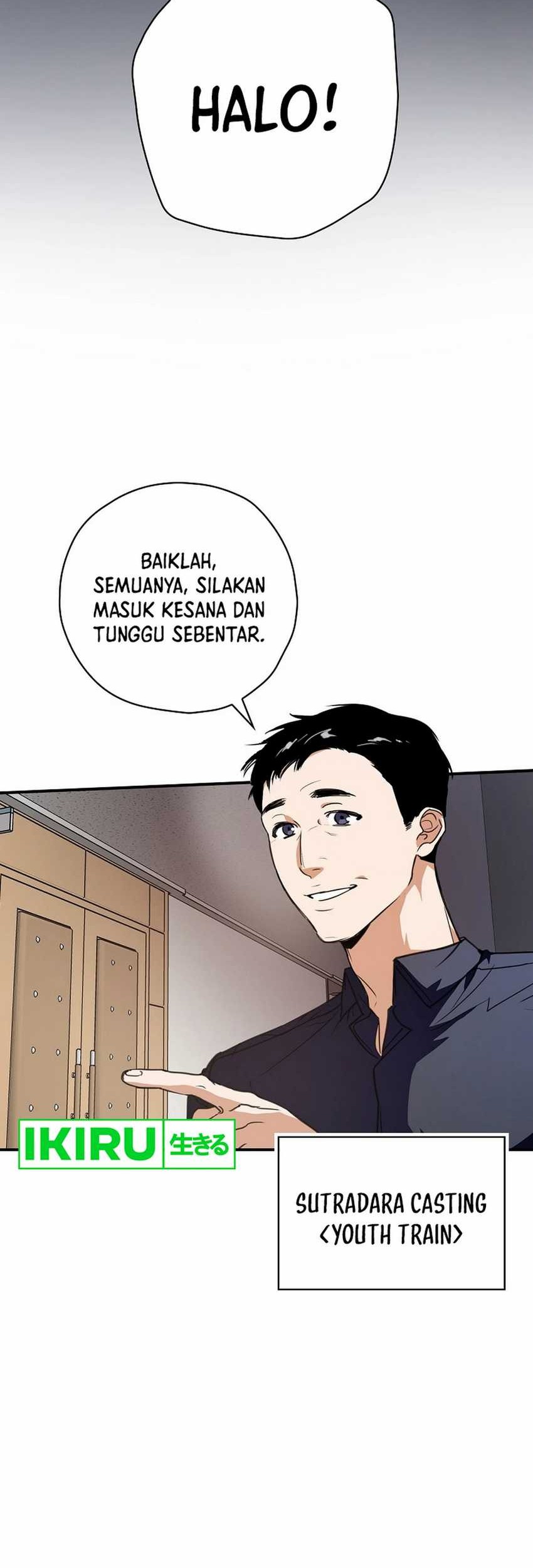 The Book-Eating Actor chapter 2 halaman 32