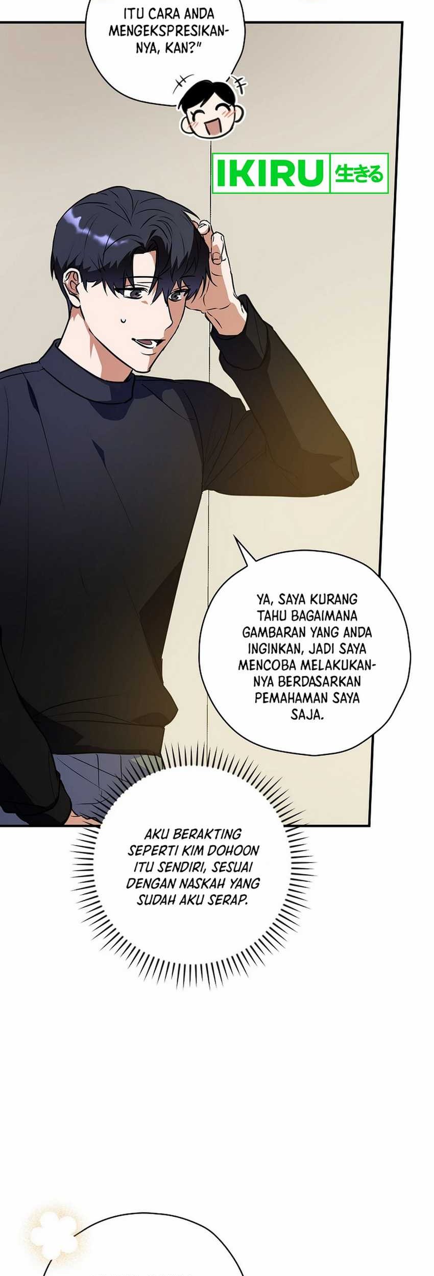 The Book-Eating Actor chapter 2 halaman 63