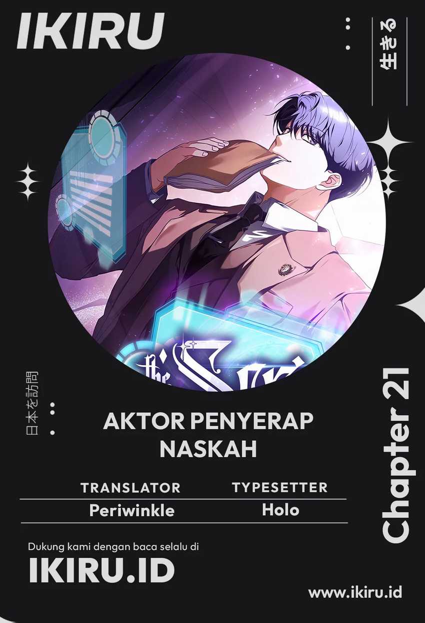 The Book-Eating Actor Bab 21 halaman 1