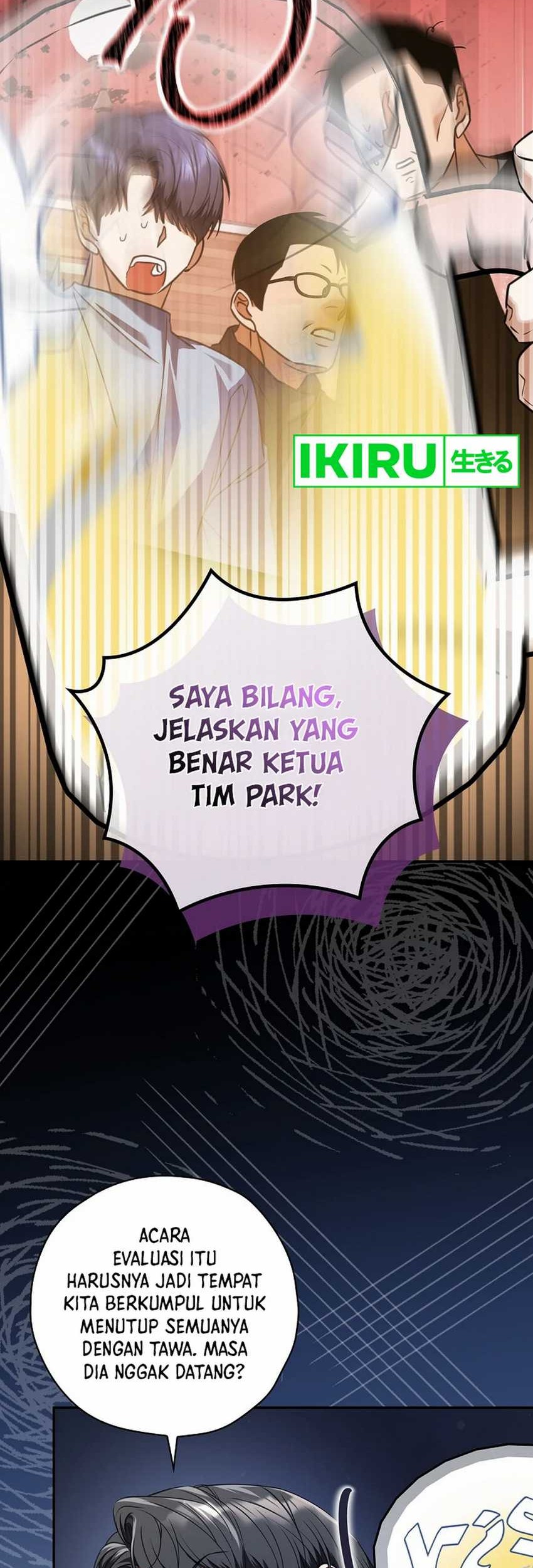 The Book-Eating Actor chapter 23 halaman 2