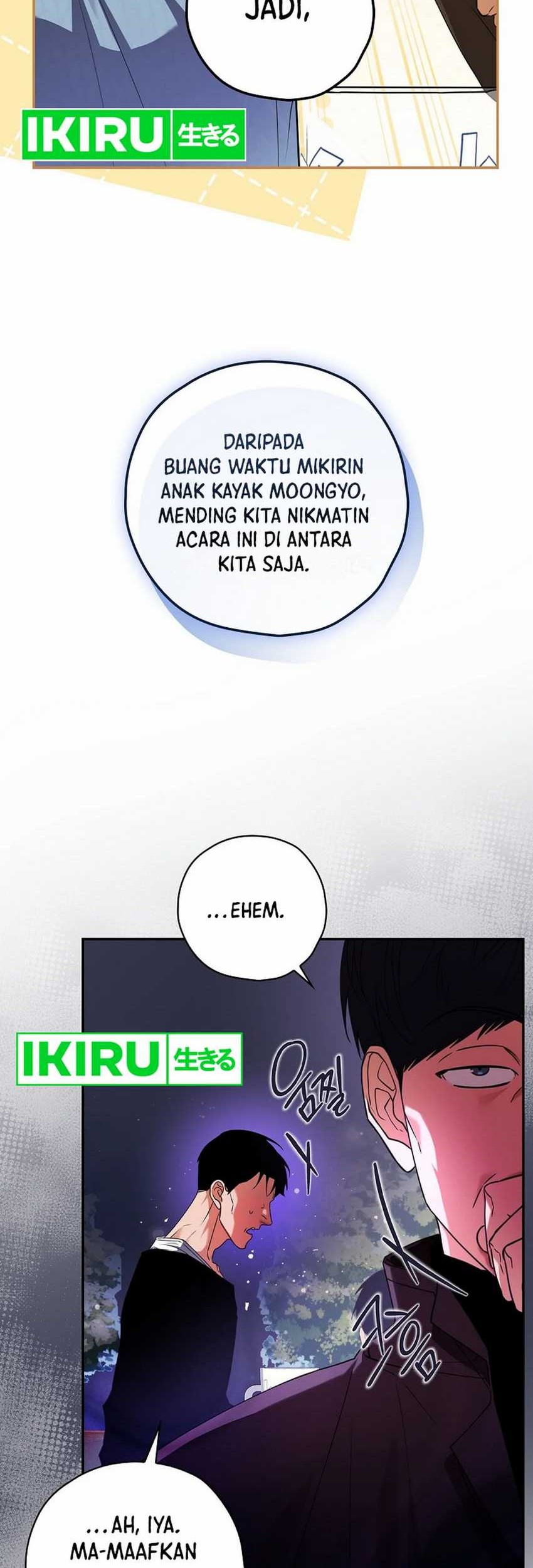 The Book-Eating Actor chapter 23 halaman 6