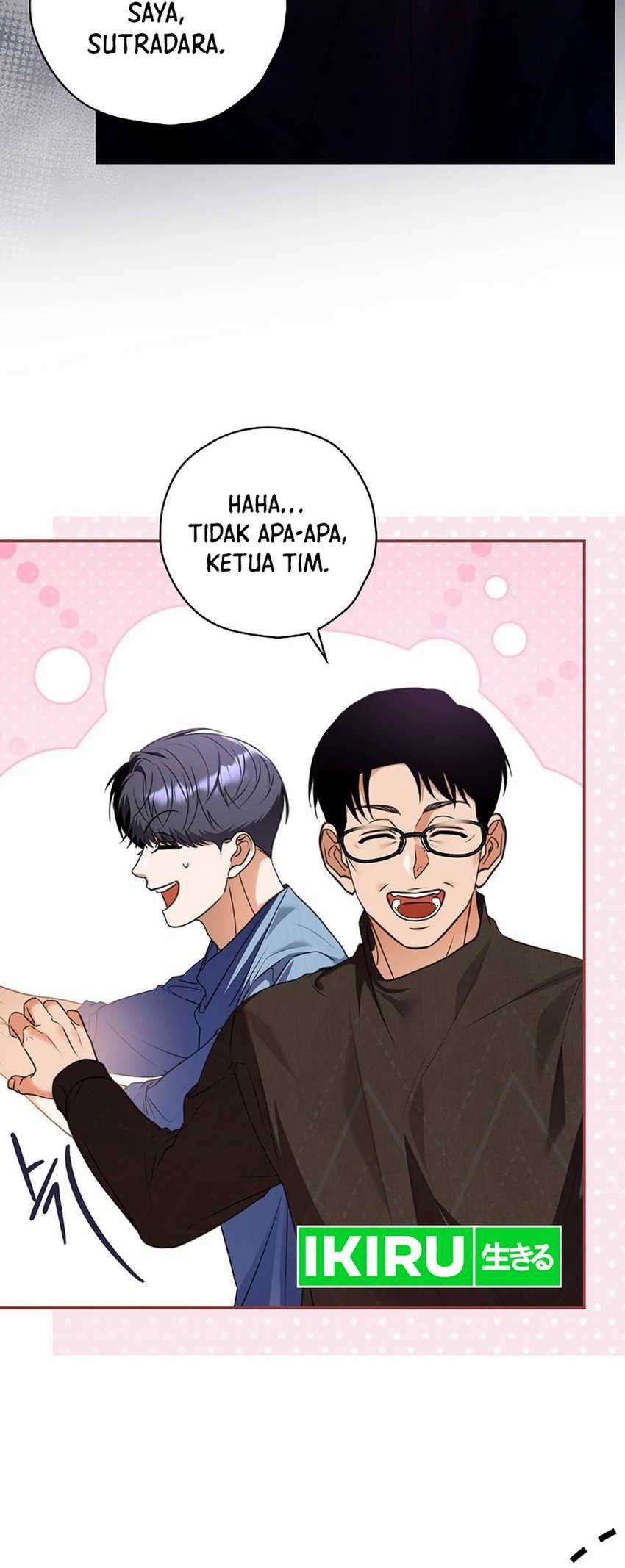 The Book-Eating Actor chapter 23 halaman 7