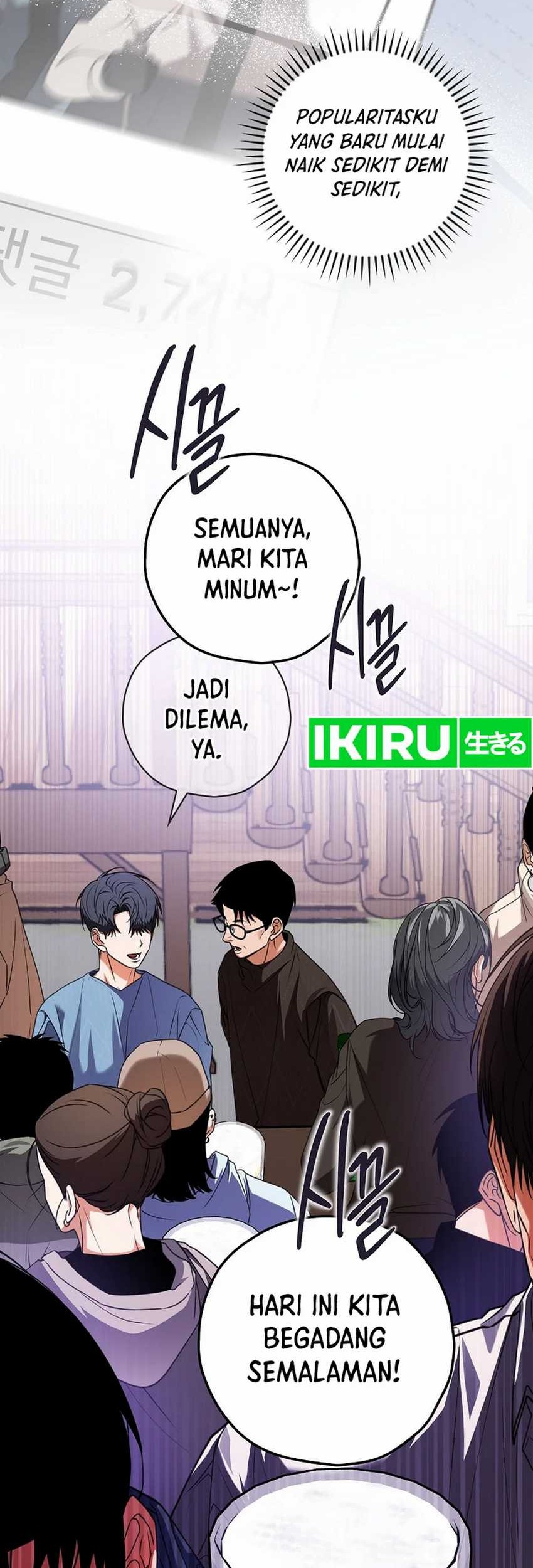 The Book-Eating Actor chapter 23 halaman 13