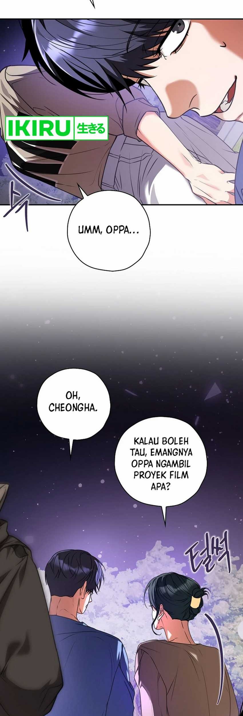The Book-Eating Actor chapter 23 halaman 21