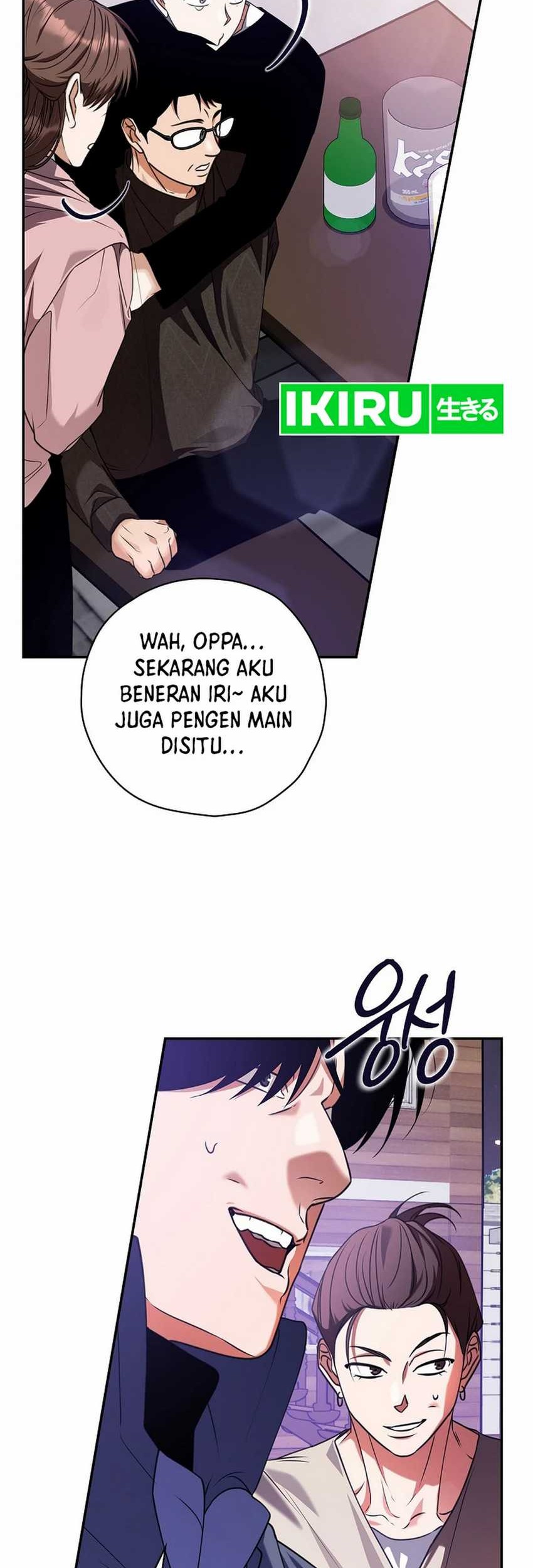The Book-Eating Actor chapter 23 halaman 25