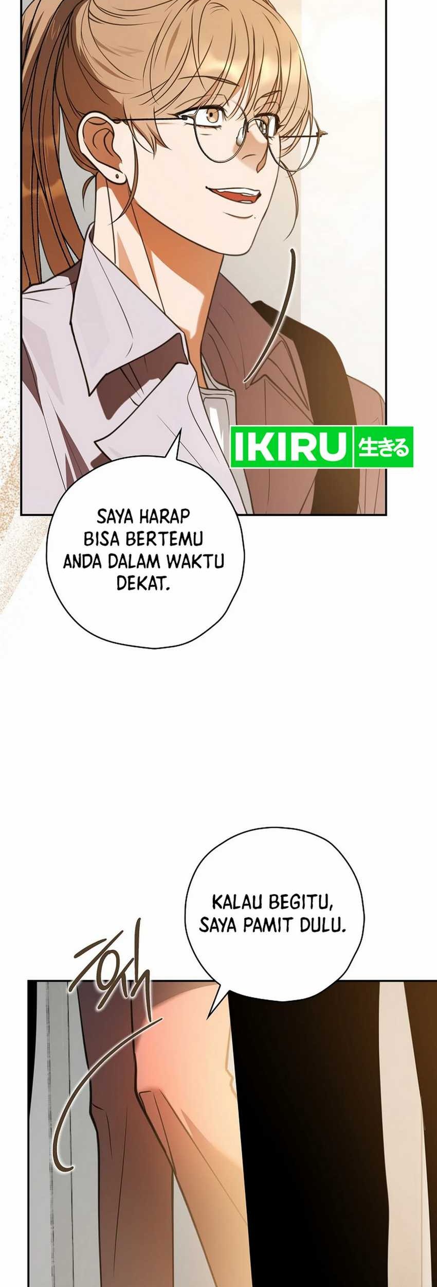 The Book-Eating Actor chapter 23 halaman 50