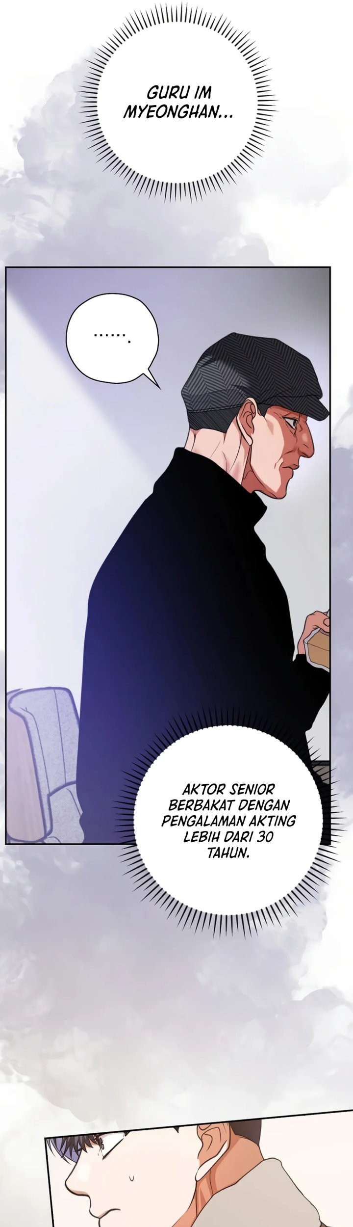 The Book-Eating Actor chapter 24 halaman 12
