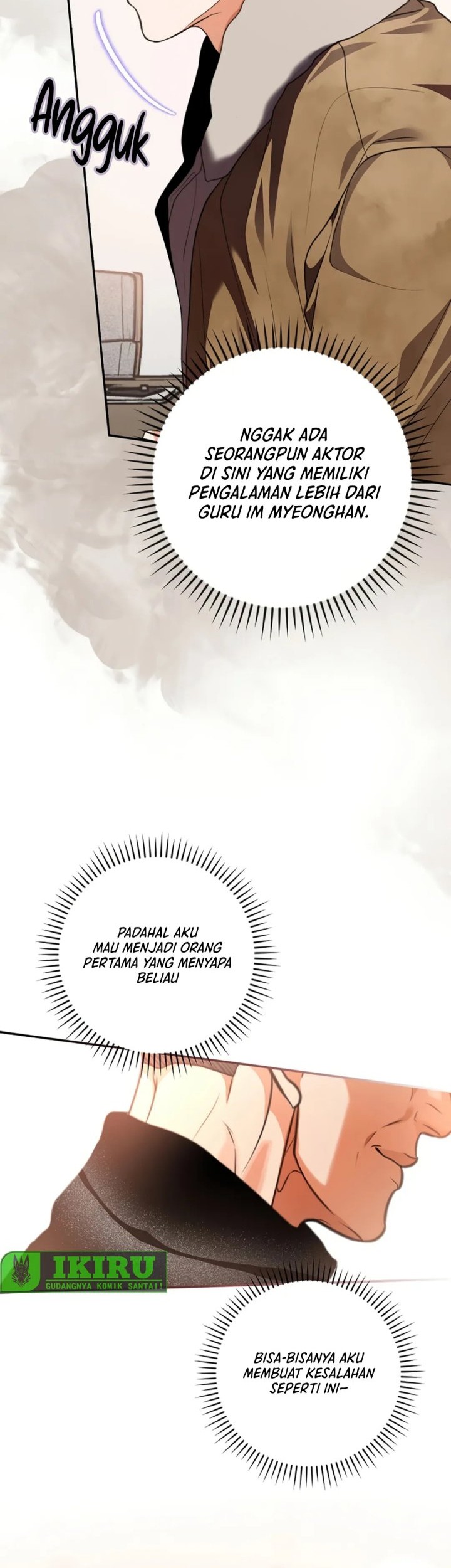 The Book-Eating Actor chapter 24 halaman 13