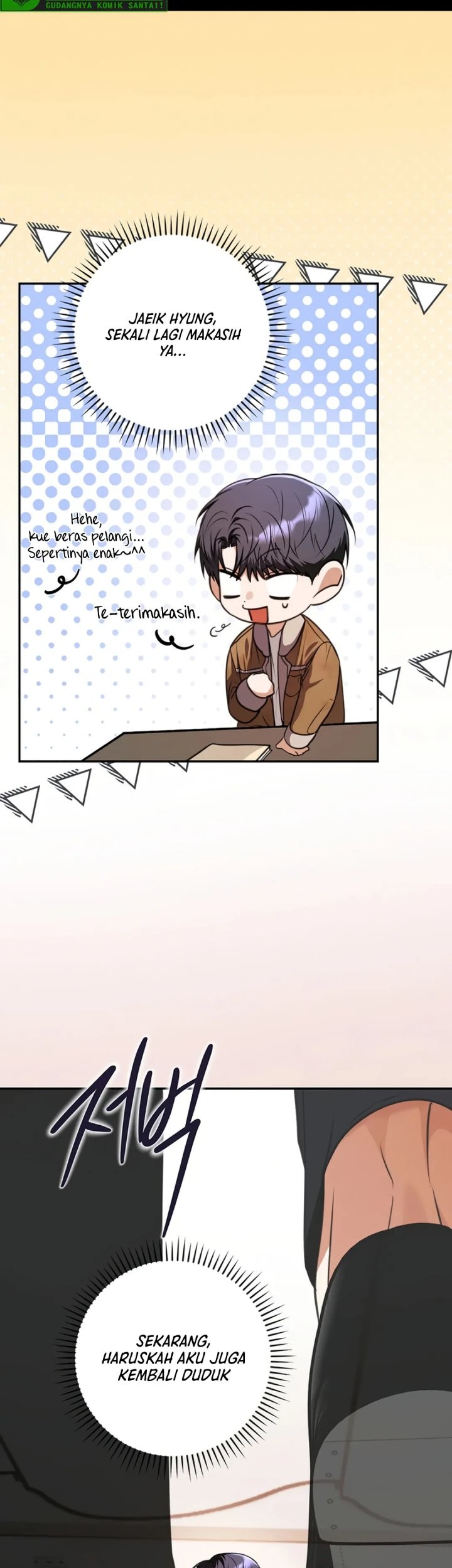 The Book-Eating Actor chapter 24 halaman 15