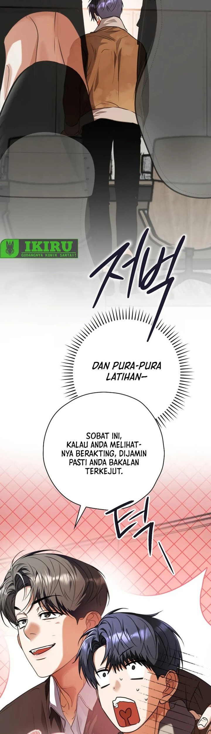 The Book-Eating Actor chapter 24 halaman 16