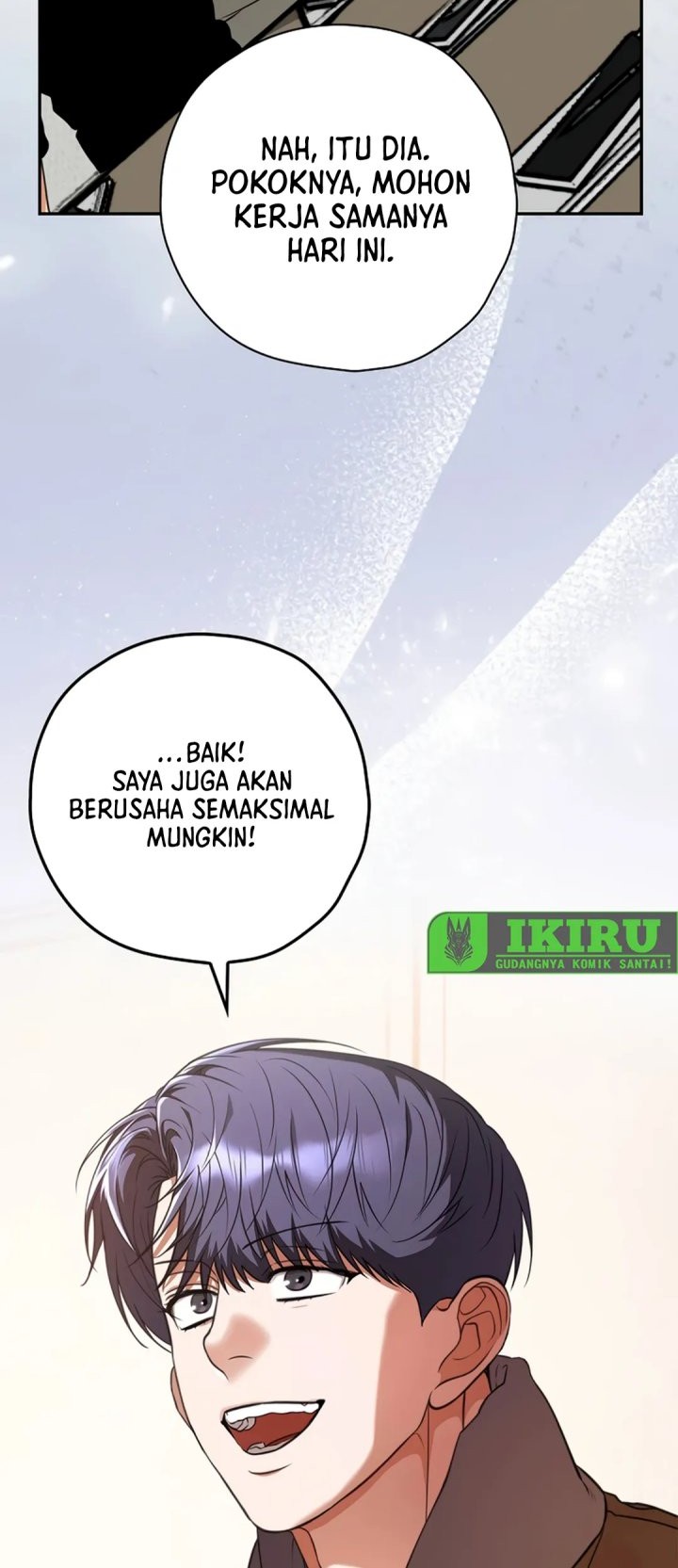 The Book-Eating Actor chapter 24 halaman 20