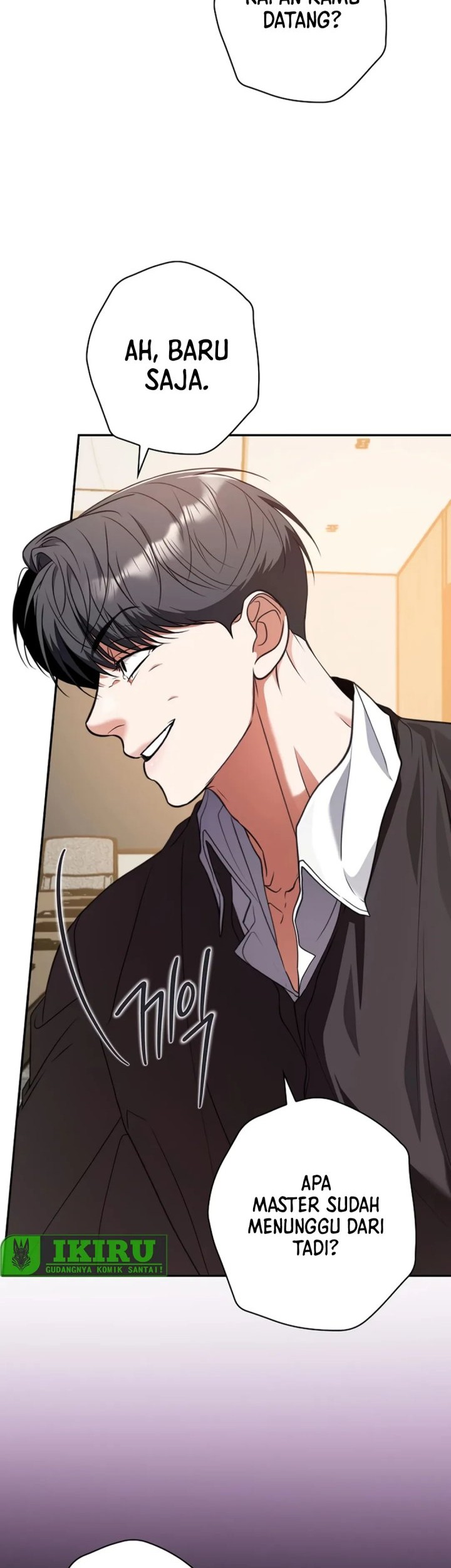 The Book-Eating Actor chapter 24 halaman 30